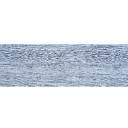 Ковровая плитка Perth 1751 040  | FLOORDEALER